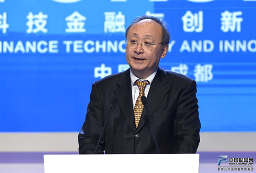 ​Chinese Officials emphasize significance of finance to Chinese economy