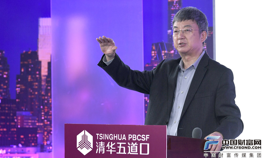 清华大学国家金融研究院院长朱民发表主旨演讲